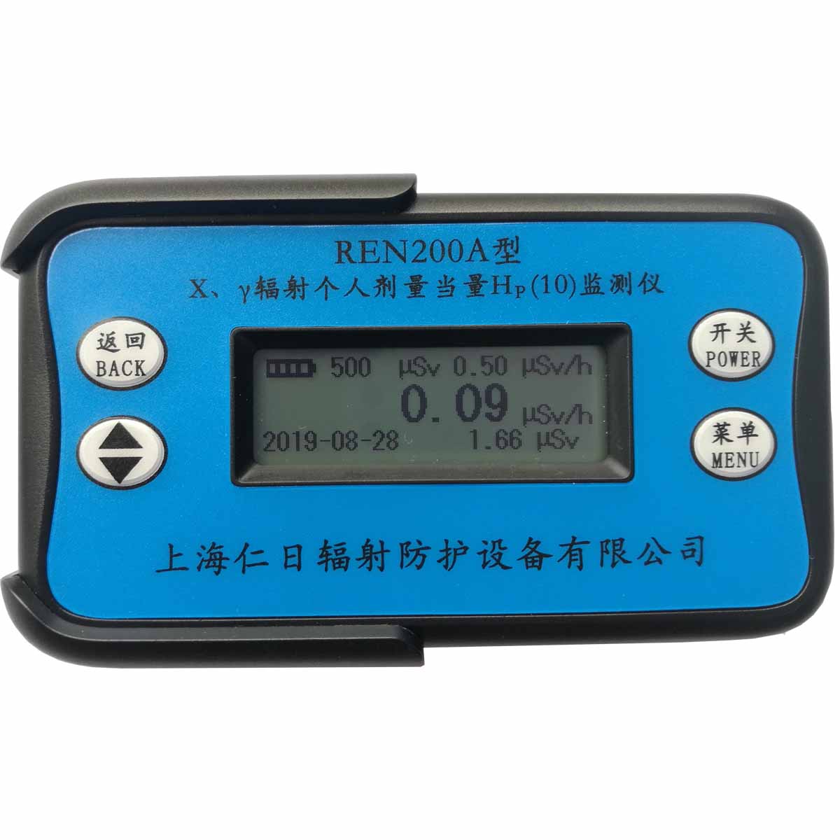 REN200A (g)ݗyx